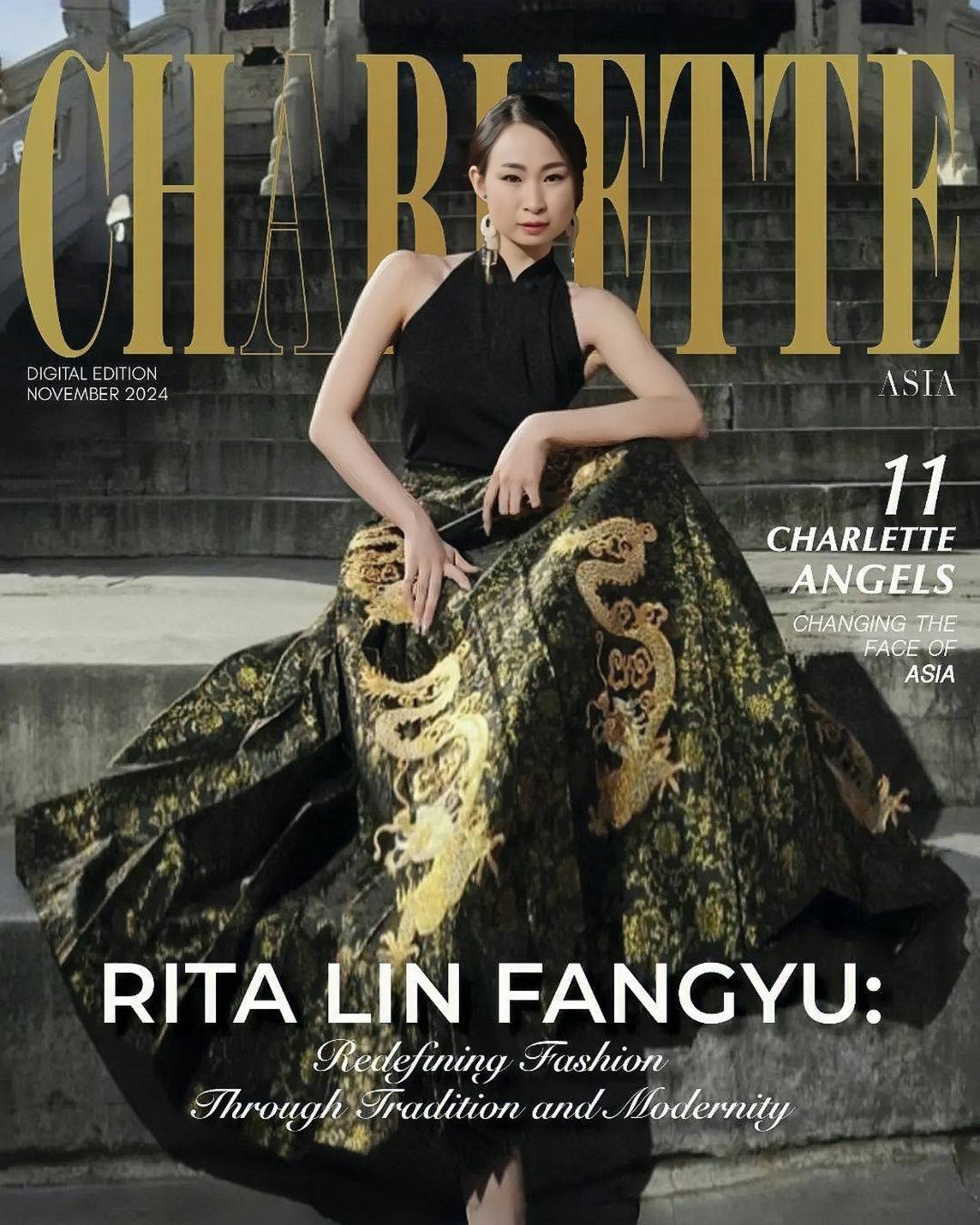 林芳郁於2024年11月榮登英國知名雜誌《Charlette》11月時尚版，成為首位登上該雜誌亞洲封面的代表人物。圖：英國Charlette雜誌選用照片